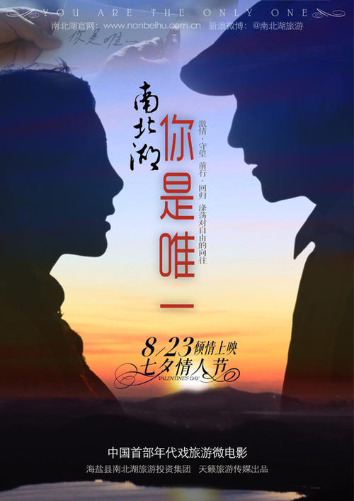 西安银行存款证明